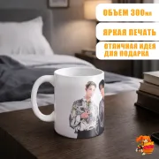 Кружка Enhypen Хисын и Ники