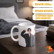 Кружка Enhypen Сонхун и Джей