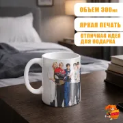 Кружка Enhypen