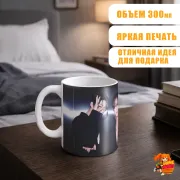 Кружка Enhypen Чонвон и Ники