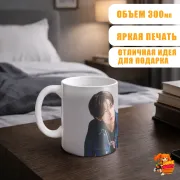 Кружка Enhypen Джейк