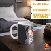 Кружка Enhypen Чонвон
