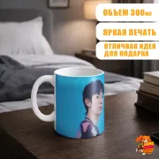 Кружка Enhypen Хисын