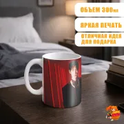 Кружка Enhypen Сонхун