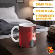 Кружка Enhypen Чонвон