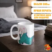 Кружка Эроманга-Сэнсэй