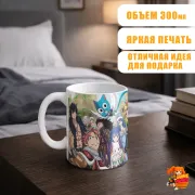 Кружка Хвост Феи
