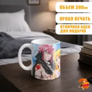 Кружка Хвост Феи Люси Хартфилия