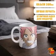 Кружка Хвост Феи Нацу Драгнил