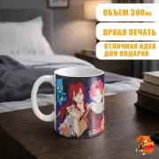 Кружка Хвост Феи