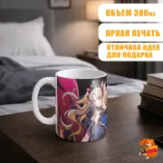 Кружка Fate/Grand Order Эрешкигаль