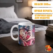 Кружка Fate/Grand Order Эрешкигаль
