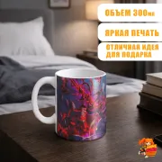 Кружка Fate/Grand Order Сэйбер Альтер