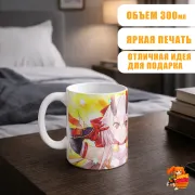 Кружка Fate/Grand Order Томоэ