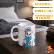 Кружка Gawr Gura