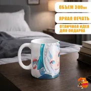 Кружка Gawr Gura