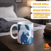 Кружка Gawr Gura