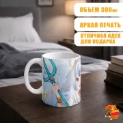 Кружка Gawr Gura