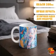 Кружка Gawr Gura