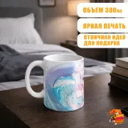 Кружка Gawr Gura