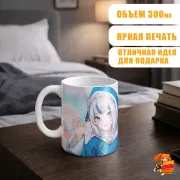 Кружка Gawr Gura
