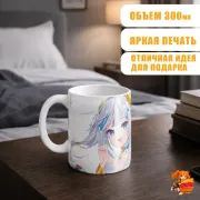 Кружка Gawr Gura