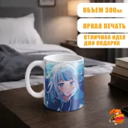 Кружка Gawr Gura