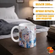 Кружка Gawr Gura