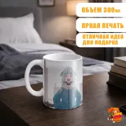Кружка Gawr Gura
