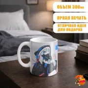 Кружка Gawr Gura