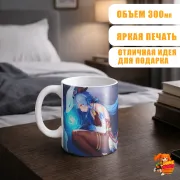 Кружка Геншин Импакт Гань Юй