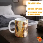 Кружка Геншин Импакт Чжун Ли