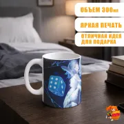 Кружка Геншин Импакт Е Лань