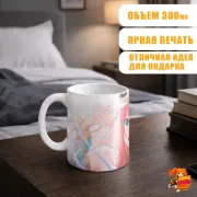 Кружка Геншин Импакт Нилу