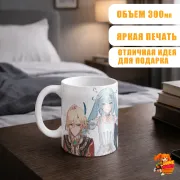 Кружка Геншин Импакт Фарузан
