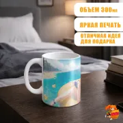 Кружка Геншин Импакт Барбара