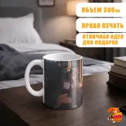 Кружка Геншин Импакт Ху Тао