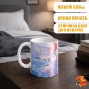 Кружка Геншин Импакт Ёимия