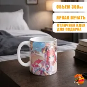 Кружка Геншин Импакт Нилу