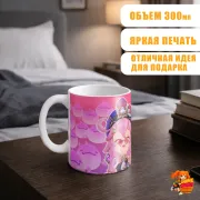 Кружка Геншин Импакт Дори