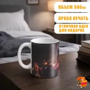 Кружка Геншин Импакт Юнь Цзинь