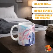 Кружка Геншин Импакт Кокоми