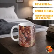 Кружка Геншин Импакт Венти