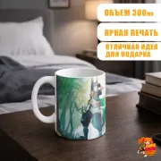 Кружка Геншин Импакт Тигнари