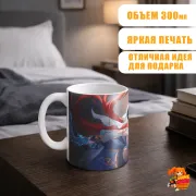 Кружка Геншин Импакт Нилу