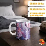 Кружка Геншин Импакт Кокоми