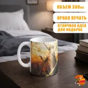 Кружка Геншин Импакт Чжун Ли