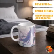 Кружка Геншин Импакт Кэ Цин