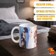 Кружка Геншин Импакт Ху Тао