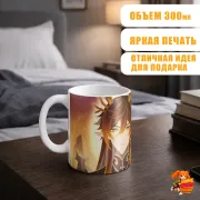 Кружка Геншин Импакт Чжун Ли